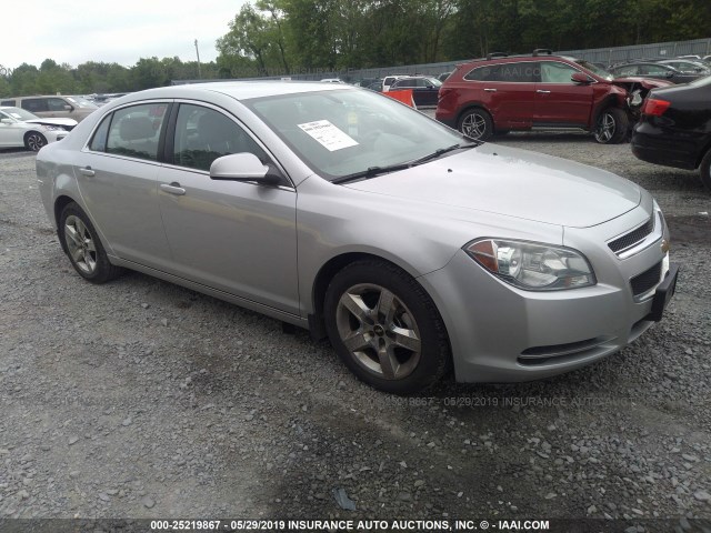 1G1ZC5EB3AF266450 - 2010 CHEVROLET MALIBU 1LT 银色 照片 1