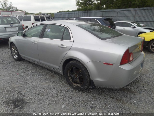 1G1ZC5EB3AF266450 - 2010 CHEVROLET MALIBU 1LT 银色 照片 3