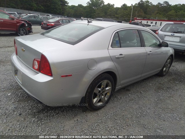1G1ZC5EB3AF266450 - 2010 CHEVROLET MALIBU 1LT 银色 照片 4