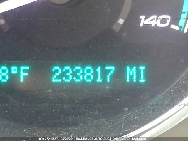 1G1ZC5EB3AF266450 - 2010 CHEVROLET MALIBU 1LT 银色 照片 7