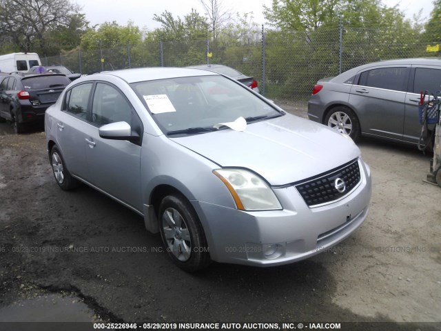 3N1AB61E59L623807 - 2009 NISSAN SENTRA 2.0/2.0S/2.0SL SILVER photo 1