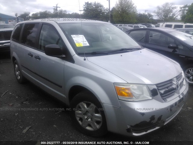 1D8HN44H88B187629 - 2008 DODGE GRAND CARAVAN SE SILVER photo 1