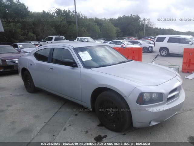 2B3KA43R87H817201 - 2007 DODGE CHARGER SE/SXT SILVER photo 1