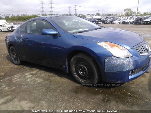 1N4AL24E18C288060 - 2008 NISSAN ALTIMA 2.5S BLUE photo 1