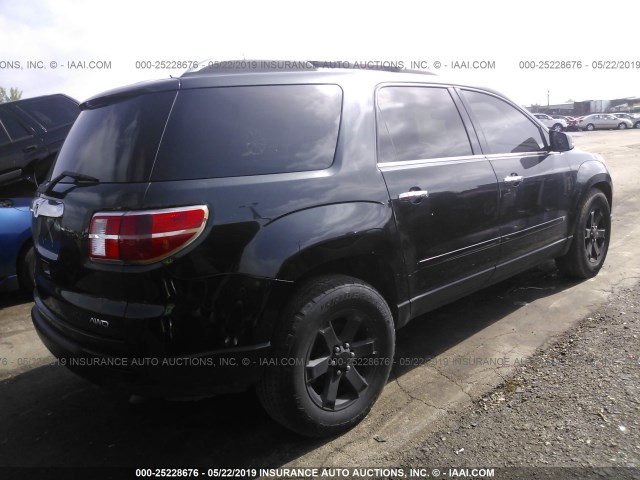 5GZEV23D09J212601 - 2009 SATURN OUTLOOK XR შავი ფოტო 4