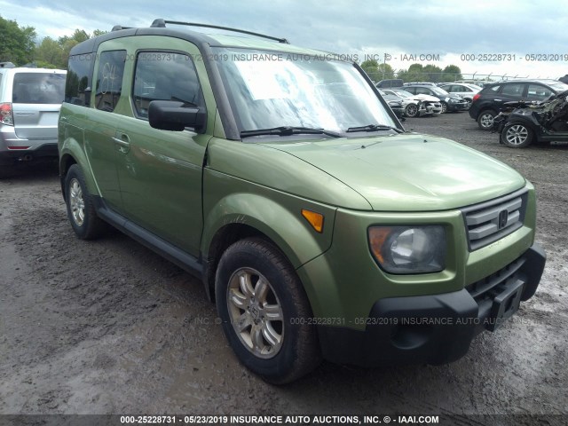 5J6YH28738L004301 - 2008 HONDA ELEMENT EX GREEN photo 1