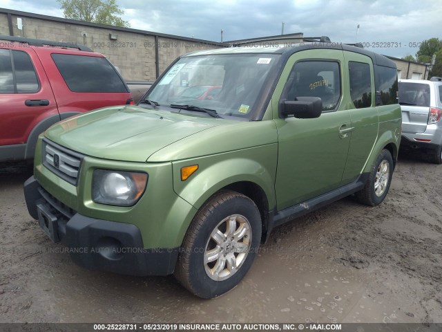 5J6YH28738L004301 - 2008 HONDA ELEMENT EX GREEN photo 2