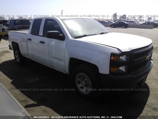 1GCRCPEH9FZ182999 - 2015 CHEVROLET SILVERADO C1500 WHITE photo 1