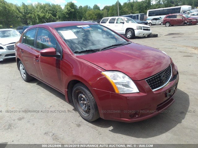 3N1AB61E58L661035 - 2008 NISSAN SENTRA 2.0/2.0S/2.0SL RED photo 1