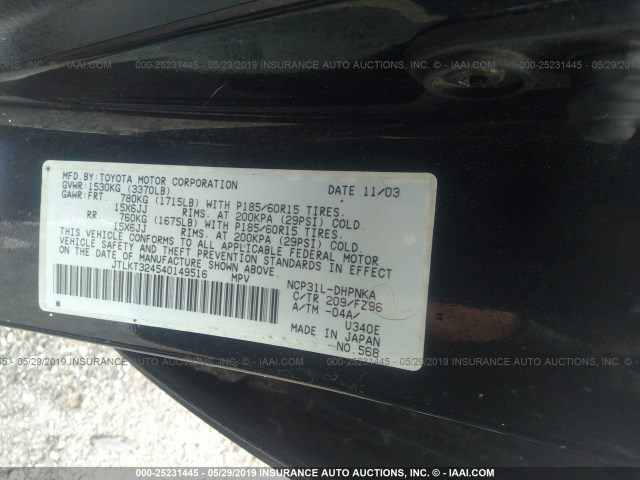 JTLKT324540149516 - 2004 TOYOTA SCION XB 黑色 照片 9