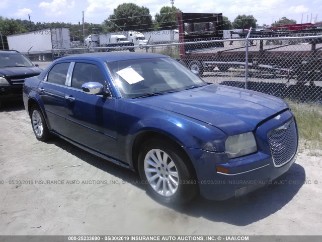 2C3KA43R06H472005 - 2006 CHRYSLER 300 BLUE photo 1