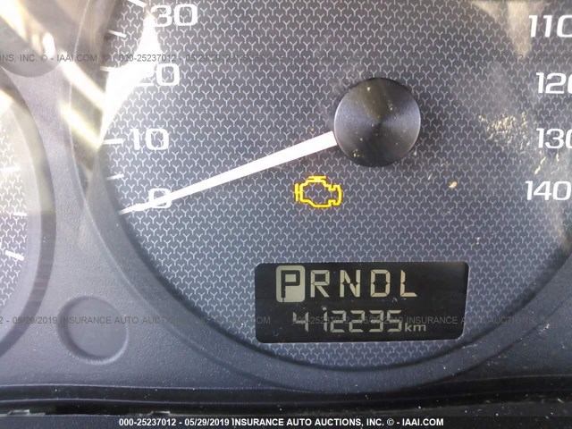 1G1ZT528X4F131527 - 2004 CHEVROLET MALIBU LS WHITE photo 7