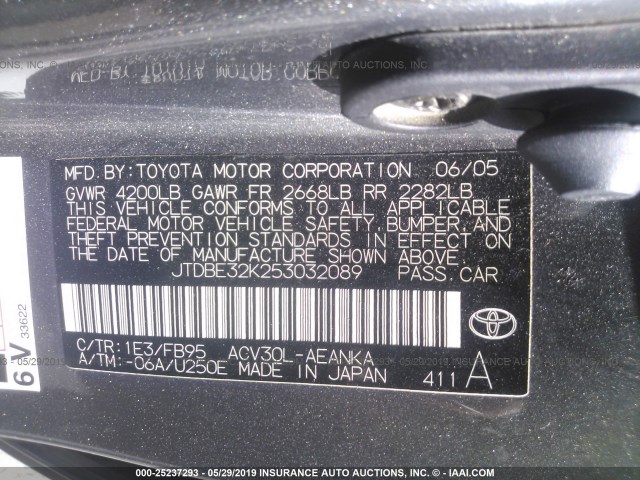 JTDBE32K253032089 - 2005 TOYOTA CAMRY LE/XLE/SE GRAY photo 9