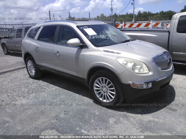 5GAER23D79J207192 - 2009 BUICK ENCLAVE CXL Champagne photo 1