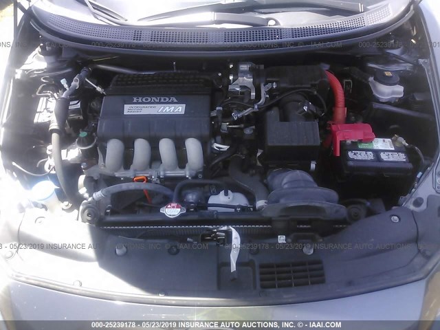 JHMZF1D69ES000809 - 2014 HONDA CR-Z EX GRAY photo 10