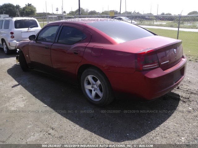 2B3KA43G37H618135 - 2007 DODGE CHARGER SE/SXT RED photo 3