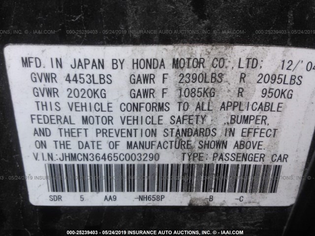 JHMCN36465C003290 - 2005 HONDA ACCORD HYBRID GRAY photo 9