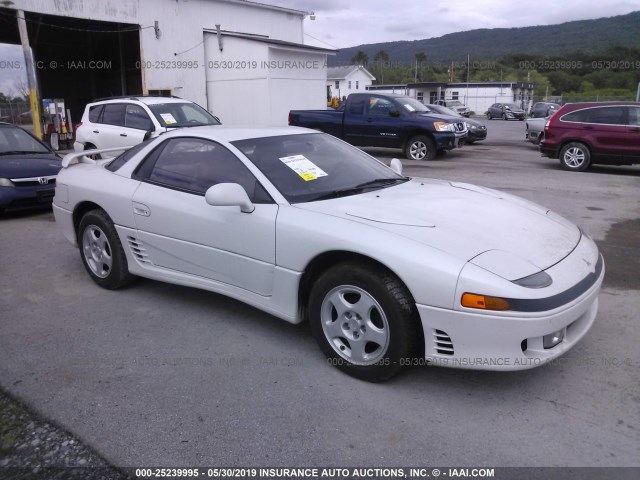 JA3XD64BXNY037341 - 1992 MITSUBISHI 3000 GT SL WHITE photo 1