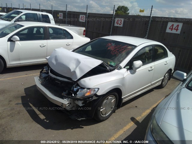 JHMFA362X6S026330 - 2006 HONDA CIVIC HYBRID WHITE photo 2