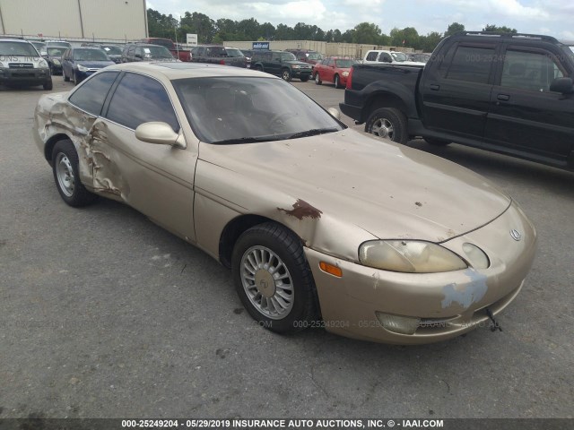 JT8JZ31C3N0008720 - 1992 LEXUS SC 300 GOLD photo 1