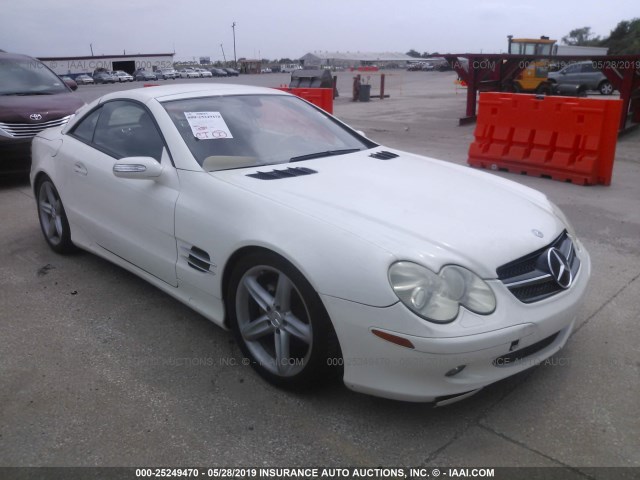 WDBSK75F65F102026 - 2005 MERCEDES-BENZ SL 500 WHITE photo 1