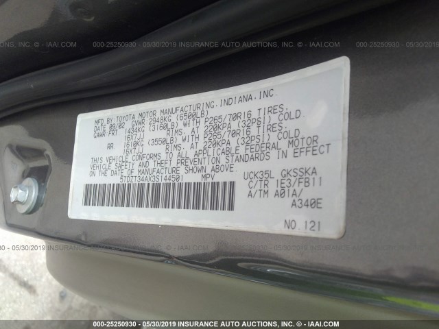 5TDZT34AX3S144501 - 2003 TOYOTA SEQUOIA SR5 GRAY photo 9