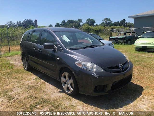 JM1CR293960115152 - 2006 MAZDA 5 GRAY photo 1