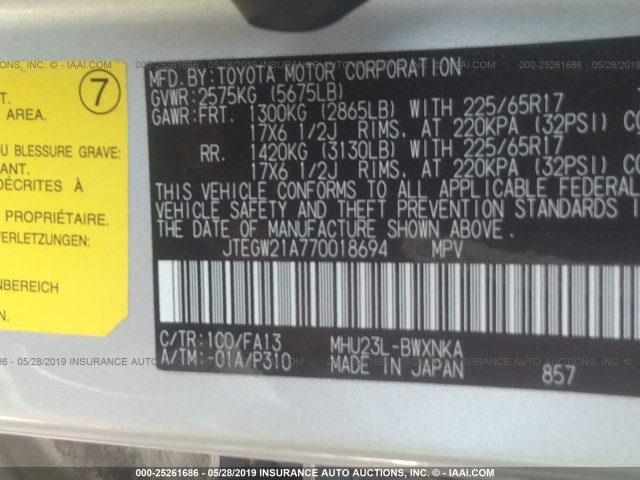 JTEGW21A770018694 - 2007 TOYOTA HIGHLANDER HYBRID SILVER photo 9