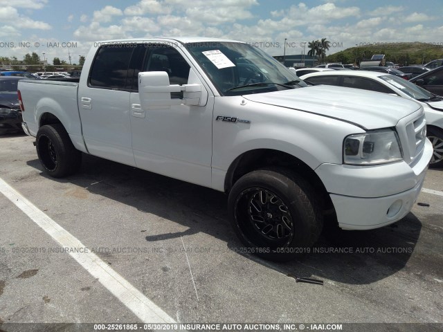 1FTRW12W74KD09777 - 2004 FORD F150 SUPERCREW WHITE photo 1