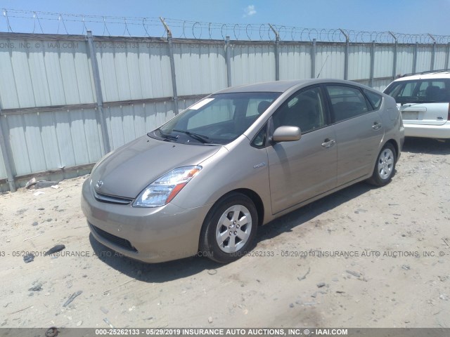 JTDKB20U177652936 - 2007 TOYOTA PRIUS GOLD photo 2