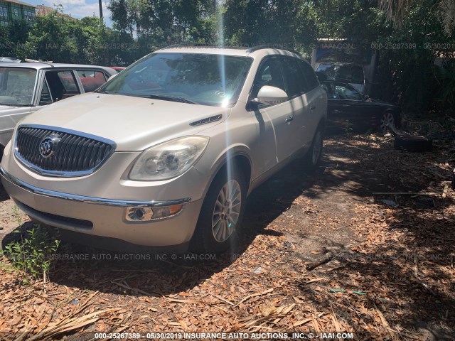 5GAER23778J210117 - 2008 BUICK ENCLAVE CXL WHITE photo 2