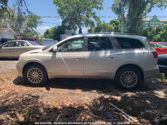 5GAER23778J210117 - 2008 BUICK ENCLAVE CXL WHITE photo 6