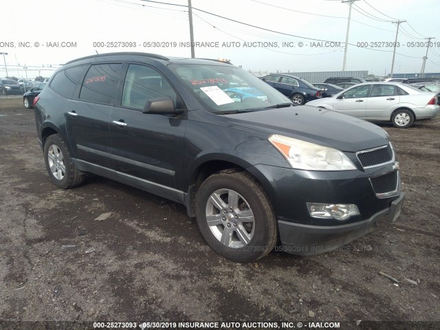 1GNEV13DX9S164280 - 2009 CHEVROLET TRAVERSE LS GRAY photo 1