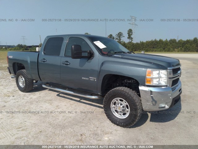 1GCHC23697F532070 - 2007 CHEVROLET SILVERADO C2500 HEAVY DUTY BLUE photo 1