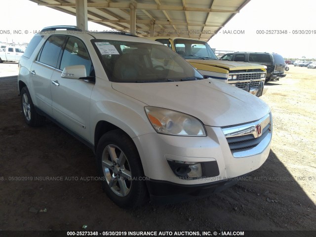 5GZER33747J173982 - 2007 SATURN OUTLOOK SPECIAL თეთრი ფოტო 1