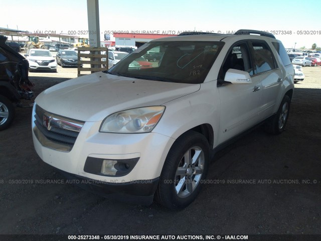 5GZER33747J173982 - 2007 SATURN OUTLOOK SPECIAL თეთრი ფოტო 2