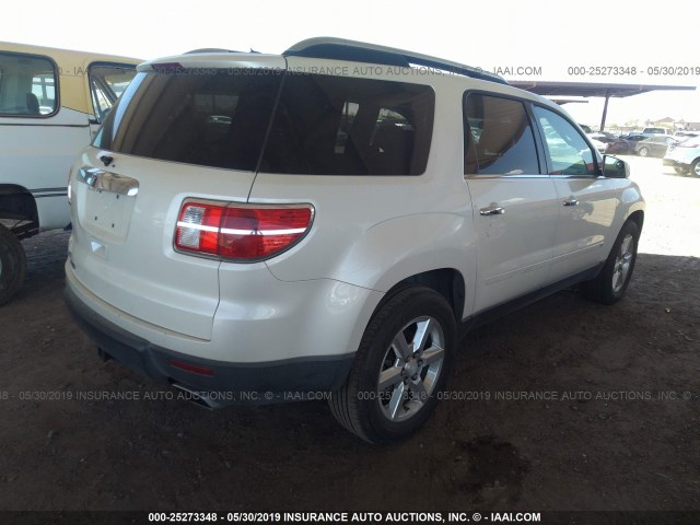 5GZER33747J173982 - 2007 SATURN OUTLOOK SPECIAL თეთრი ფოტო 4