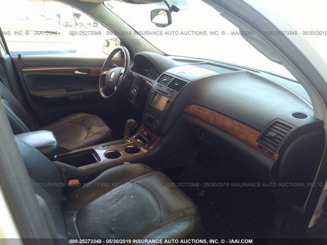 5GZER33747J173982 - 2007 SATURN OUTLOOK SPECIAL თეთრი ფოტო 5