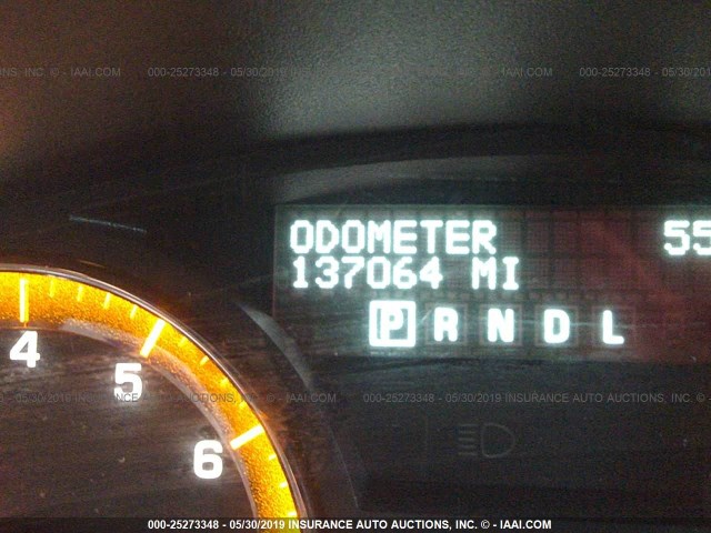 5GZER33747J173982 - 2007 SATURN OUTLOOK SPECIAL თეთრი ფოტო 7