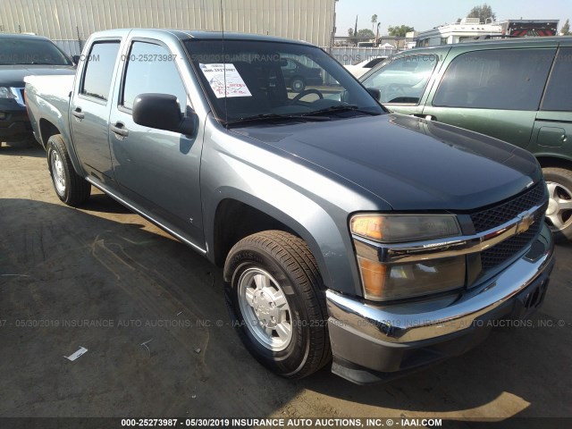 1GCCS136968249839 - 2006 CHEVROLET COLORADO BLUE photo 1