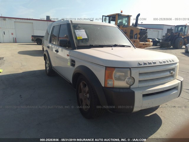 SALAD24475A339849 - 2005 LAND ROVER LR3 SE WHITE photo 1