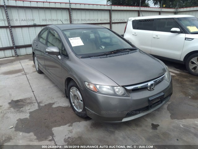 JHMFA36268S030264 - 2008 HONDA CIVIC HYBRID GRAY photo 1