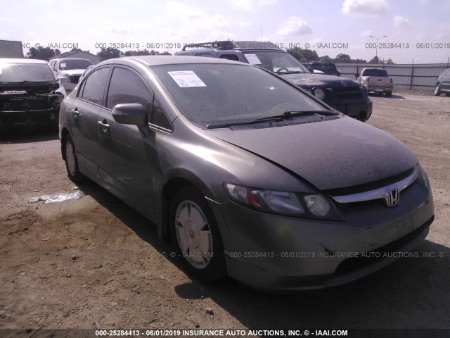 JHMFA36208S015212 - 2008 HONDA CIVIC HYBRID GRAY photo 1