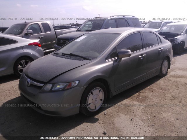 JHMFA36208S015212 - 2008 HONDA CIVIC HYBRID GRAY photo 2