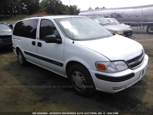 1GNDX03E73D139499 - 2003 CHEVROLET VENTURE WHITE photo 1