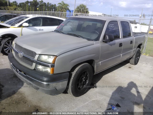 2GCEC13T451223078 - 2005 CHEVROLET SILVERADO C1500 GRAY photo 2