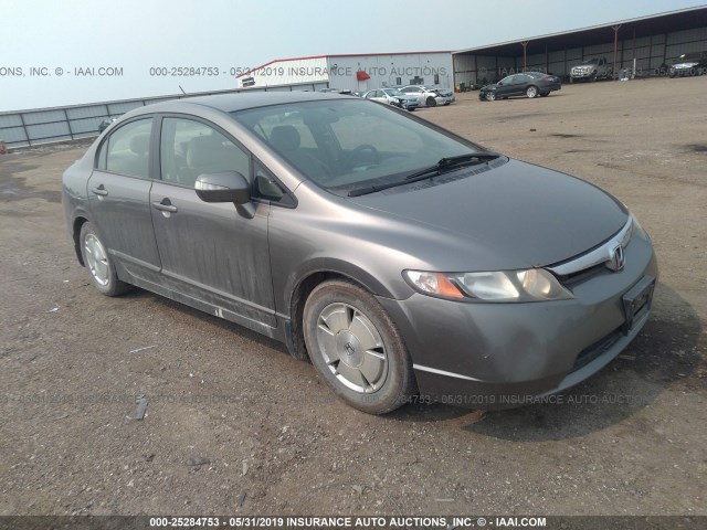 JHMFA36267S002852 - 2007 HONDA CIVIC HYBRID TAN photo 1