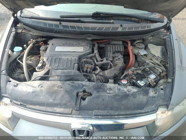 JHMFA36267S002852 - 2007 HONDA CIVIC HYBRID TAN photo 10