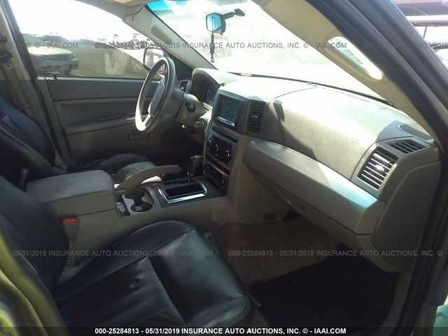 1J8HS48N37C683530 - 2007 JEEP GRAND CHEROKEE LAREDO/COLUMBIA/FREEDOM 灰色 照片 5