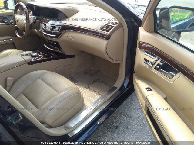 WDDNG9EB5CA464910 - 2012 MERCEDES-BENZ S 550 4MATIC Navy photo 5